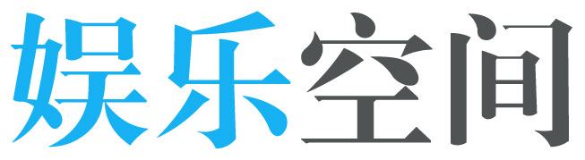 安新县娱乐网